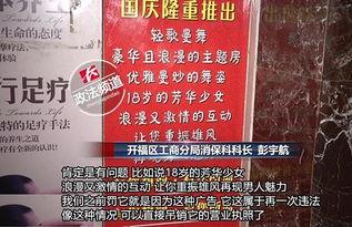 宜昌新闻记者爆料电话号码,宜昌记者爆料电话号码引发关注