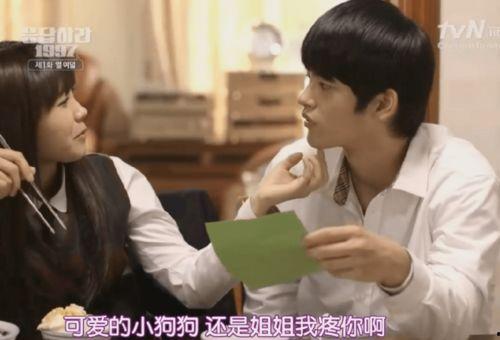 韩剧97韩剧网在线观看,重温经典韩剧,在线观看无限精彩 第3张 韩剧97韩剧网在线观看,重温经典韩剧,在线观看无限精彩 第3张