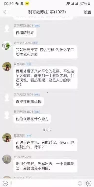 爆料视频作品怎么做,揭秘制作过程与技巧