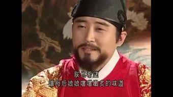 大长今花园在线观看,穿越时空的宫廷传奇,在线重温经典 第2张 大长今花园在线观看,穿越时空的宫廷传奇,在线重温经典 第2张