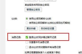 腾讯有发出最新爆料吗,揭秘行业动态与未来趋势”