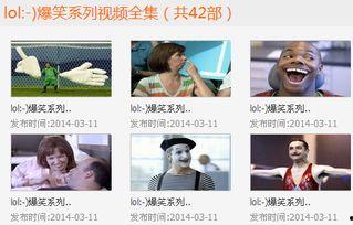 男士队长爆料视频大全,男士队长爆料视频大全精彩瞬间回顾 第2张 男士队长爆料视频大全,男士队长爆料视频大全精彩瞬间回顾 第2张