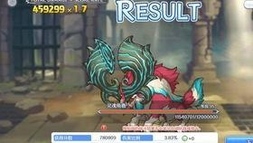 天禄狼妈早苗爆料视频,独家内幕大公开 第3张 天禄狼妈早苗爆料视频,独家内幕大公开 第3张